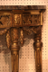 00267414_7