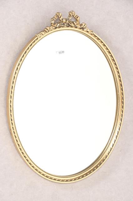 00267347