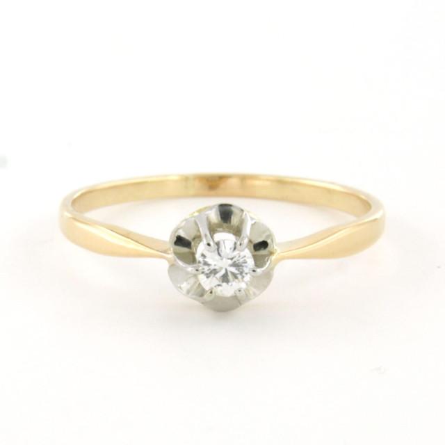 BE20260038-1-2000x2000