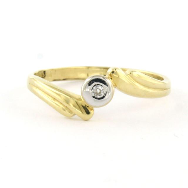 be20250136-1-2000x2000