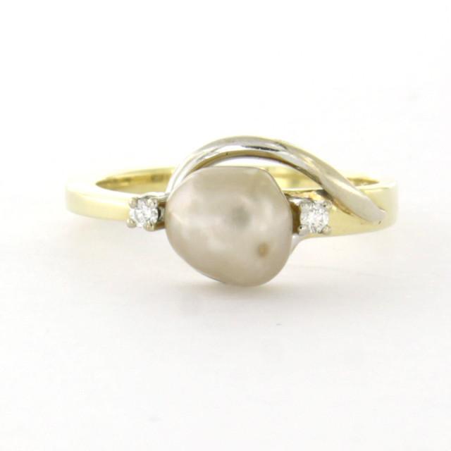 be20250152-1-2000x2000